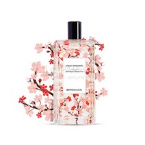 베르두 콜렉션 그랑크뤼 소메이 요시노 100ml EDP, 1개