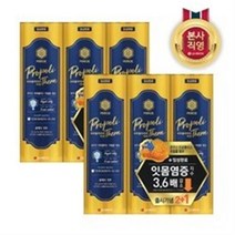 LG 생활건강 [엘지]프로폴리테라 치약 클래식민트 100g x 3개 2세트