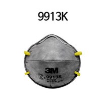 3M 2급 방진마스크(20개입) 9913K 분진 3M마스크 절단