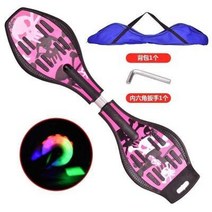 킥보드 2개 야광 두바퀴 두개 씽씽 유룡판 청소 휠 스네이크보드, T12- 레드 PU발광바퀴