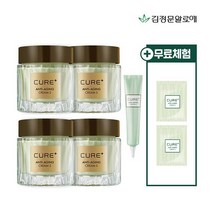[로에 큐어 플러스] 김정문알로에 안티에이징 크림 S 기본패키지 (크림 50g*4 + 크림, 상세 설명 참조