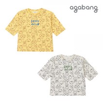 [아가방] *NC강서점* 러브칠부채소티셔츠_늠늠 귀여운 유아7부티셔츠#기다렸던 할인가#실내복 외출복 모두 모두 굿굿!!아가옷 원조맛집 아가방이 제안하는 핵이득템~~~