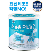 일동 초유밀 플러스 2단계 초유밀PLUS, 옵션1. 후디스 초유밀 플러스 2단계 5개
