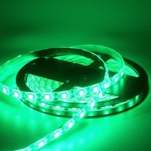 dmcg 간접 인테리어 주방조명 5V 그린 LED바 350cm