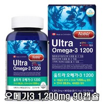 노블 울트라 오메가3 1200mg 비타민D 1000iu 90캡슐 3개월분 EPA DHA 연어오일 영양제, 1병