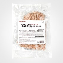 (런칭특가) 닭가슴살 슬라이스 500g 버터 듬뿍 담아 잘 익힌 대용량 닭가슴살, 3팩
