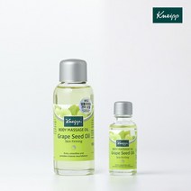 [크나이프] 그레이프시드 마시지 오일 100ml+20ml, 상세 설명 참조