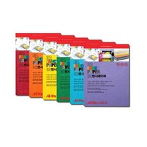 두성/OA팬시페이퍼 80g A4/OA용지 색상지, P25검정색