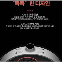 5초고화력 부스트 비매립형 인덕션 하이라이트 하이브리드 iur-658, 1구 인덕션