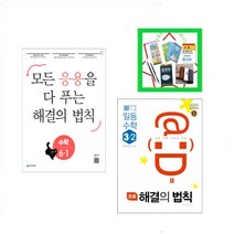 교과서 다품 초등 국어ㆍ사회ㆍ과학 6-2(2021), 천재교육