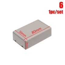 방수 ABS 플라스틱 프로젝트 상자 흰색/회색 DIY 하우징 악기 보관 케이스 전자 용품 야외 도구 8 가지 크기 1 개, 06 1pc Style 6, 06 1pc Style 6
