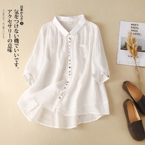 Girl Wow 반팔 티 왕언니 빅 사이즈 루즈 여름 쿨링 원단 한복 티