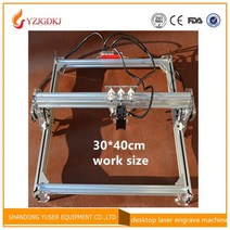 레이저마킹기 레이져 각인 laser marking machine 2000mw 조각 기계 benbox 소프트웨어 사용자 정의 레이저 조각 기계 작업 영역 30x40cm 레이저, 300mw