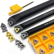 선반공구 터닝도구 tcmt110204 vp15tf tcmt110204 ue6020 s10k-stfcr11 s12m-stfcr11 s16q-stfcr11 s20r-stfcr11, tcgt110204 및 h01, s14n-stfcr11