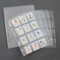 [유스토리]띠부씰앨범 띠부띠부씰앨범 포켓몬 띠부씰앨범 속지 (1매씩 구매가능), 7매