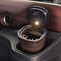 로드블레스 차량용 재떨이 차량재떨이 DA-1722, 차량용 재떨이 DA-1722