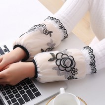 사무용 레이스 자수 슬리브 팔토시 암워머 반토시 작업용팔토시 여성팔토시 사무실팔토시 사무용토시