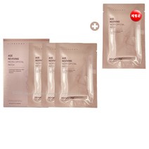 더마펌 주름패치, 1박스 + 체험분 1매