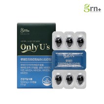 GRN 루테인지아잔틴아스타잔틴 눈영양제 500mgX30캡슐, 루테인 1BOX