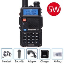 워키토키 무전기 uv-5r 8w 높은 강력한 10km vhfuhf 장거리 양방향 라디오, 협력사, 가방 포함 5w, 유로