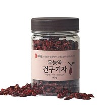 국산 건구기자 무농약 청양 말린 구기자 주전자차, 1개, 80g