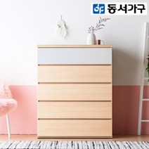 동서가구 아르쉘 1000 5단 그랜드 광폭서랍장 DF911649, 화이트원