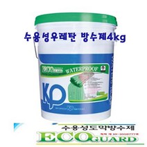 수용성우레탄도막방수제 에코가드, 녹색
