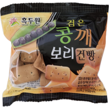 희망건빵 쇼핑 노하우