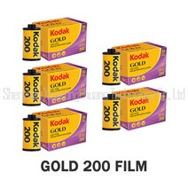 Kodak 코닥 골드 200 컬러 네거티브 필름 36컷 5팩