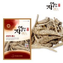 자애인 잔대 300g 국산 강원영월 딱주뿌리 딱주 건잔대 잔대차, 단품, 1개