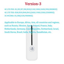 데이터쉐어링 라우터 유심 4G LTE 차량용 휴대용 라우터, KT 풀지원 버전-3