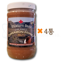 웨스턴세이지 캐나다 석청 계피 천연 꿀 1kg+정품증명서+멀티비타민 1개 캐나다 직배송, 1KG, 4통