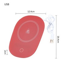 USB 머그 컵 받침대 머그워머 온도유지 보온접시 컵 히터 워머 USB 스마트 온도 조절 컵 코스터 데스크탑 난방 매트 커피 차 우유 워머 패드 55 ℃ 난방 머그 코스터 휴대용, 빨간색