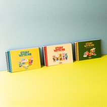 마이 버디 스터디 플래너 (가로형) 01-03, 01 Lemon