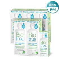 [천삼백케이] [바슈롬] 렌즈 세척액 바이오트루 300mlx5개+ 120mlx1개, 단품