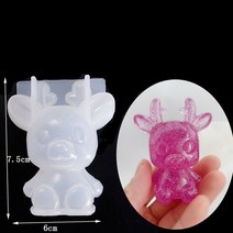 레진몰드 아트 프레임 UV MOLD 금형 키링 고양이 실리콘 수지 몰드 불규칙한 컵 받침 펜던트 쥬얼리 캔들 캔디 비누 장식 도구, 4.K052