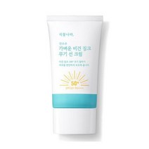 식물나라 산소수 가벼운 비건 징크 무기 선크림 50ml 단품, 1개