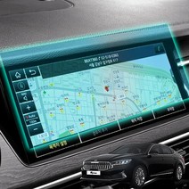 [차랑] K7 프리미어 12.3인치 네비게이션 보호필름 강화유리