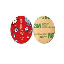 1356Mhz RFID CUID 태그 스티커 키 레이블 UID 변경 가능 블록 0 NFC 안드로이드 MCT 복사 복제에 대한 쓰기 다시 1 피스, 3.1pcs, 3.1pcs