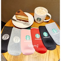 조하네샵 스타벅스 로고 텀블러 보틀 550ml 물병 케이스 4color 커버 파우치, 그레이