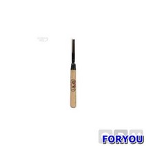 ForU649 천비 조각도 삼각도 1P 5호 15mm 1개 소모성자재 공구 사무용품