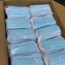 일회용 의료용 마스크 3단 구조 50매 세트, 1팩, 50p
