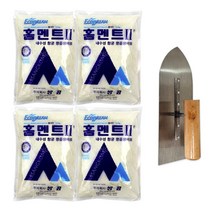 철물팩토리 홈멘트 아이보리 2kg 4개+흙손세트 가정용 시멘트 건축 보수 욕실 줄눈 메지, 홈멘트 아이보리 2kg 4개+흙손