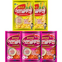 [무료배송]토코 베스트커플2 총5개 (어분글루텐 3개 + 옥수수어분글루텐 2개) 민물떡밥 붕어떡밥 토코떡밥 낚시떡밥 어분 글루텐 집어제