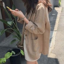 이지핏 쿨샵 여성자켓 오버핏 린넨자켓 캐주얼 원버튼 재킷 크롭티셔츠 골지티셔츠 여자가디건 니트티셔츠 여자롱티셔츠 여성오버핏티셔츠 여성루즈핏티셔츠 롱티셔츠 롱후드티 여자기본티셔츠 박시티 여성폴라티 여성라운드티