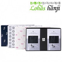 꼬미상점 로하스 신사양말 2족 셋트 닥나무 원료의 한지를 이용한 섬유 우수한 착용감 따뜻 통기성