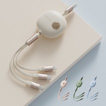 리버필 3in1 고속 충전 케이블 다기종 동시 충전 가능, 화이트
