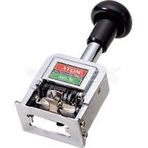 아톰 자동넘버링 ANS-70(63x50x144mm 6단)