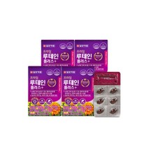 일양약품 프라임 루테인 플러스 30캡슐 4박스/4개월분 눈건강
