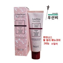 KCP 세이루 루미너스 펄 컬러 매니큐어 240g, 밝은 갈색